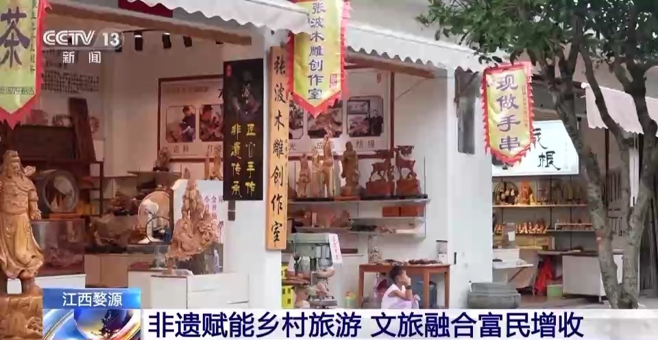 捕鱼大作战3d版